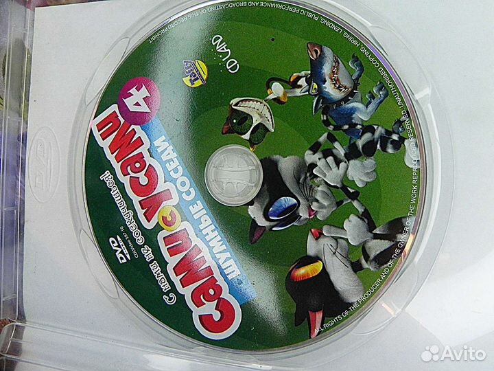 Dvd диски мультики