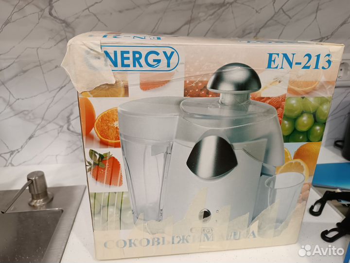 Соковыжималка