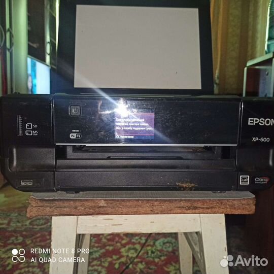 Принтер Epson XP-600
