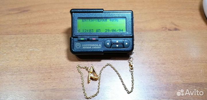 Пейджер motorola