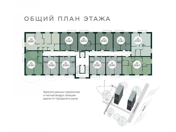3-к. квартира, 58,5 м², 8/10 эт.