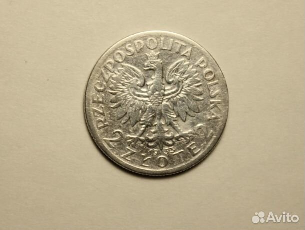 Польша,Ядвига,Монета 2 злотых 1933 год, серебро