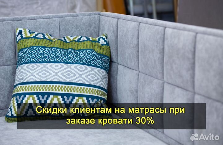 Кровать детская новая. Доставка 1 день