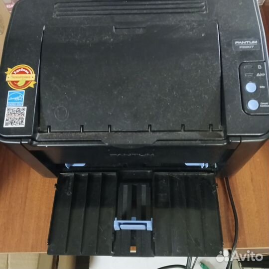 Принтер Pantum p2207