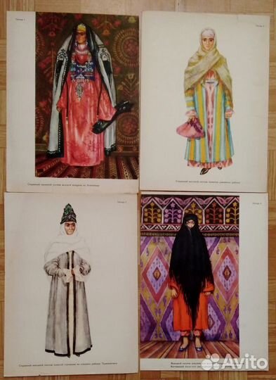 СССР. Альбом 