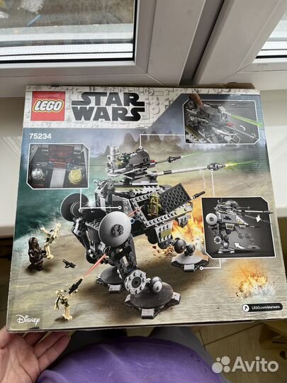 Lego Star Wars Шагающий танк ат-AP 75234