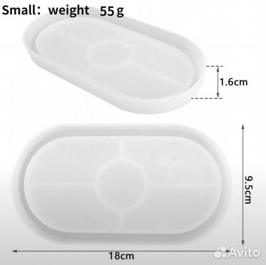 Силиконовый молд «подставка»