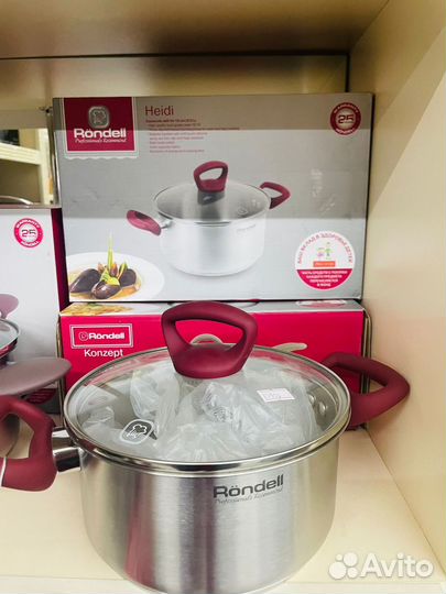 Кастрюля 18 см, 2 л Heidi Rondell