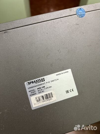 Коммутатор с PoE Praxis PPS-108
