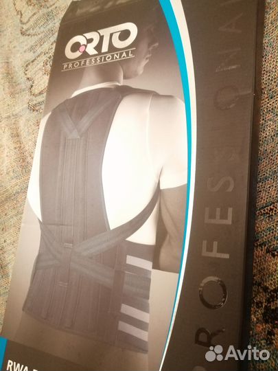 Карсет грудно-поясничный/ подростковый