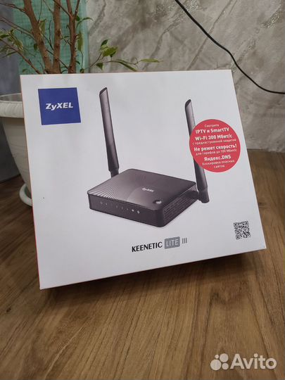 Роутер Zyxel Keenetic 3 Lite