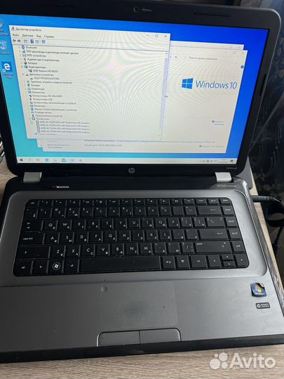 Hp pavilion g6-1315sr AMD A8 3520M/10gb/R6620