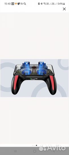 Геймпады для телефона