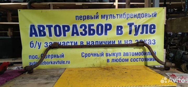 Стабилизатор передний ваз (LADA) Granta