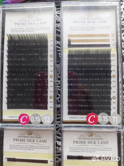 Для наращивания ресниц