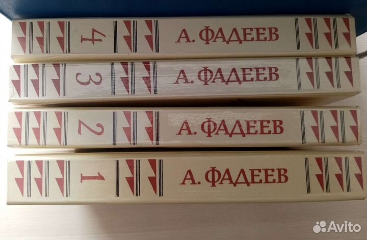 А. Фадеев 