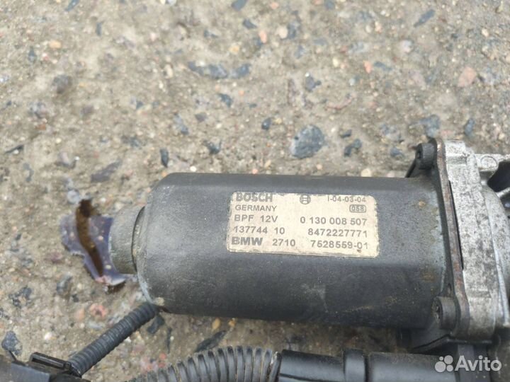 Сервопривод раздатки BMW X5 E53 рест. 2005 7528559