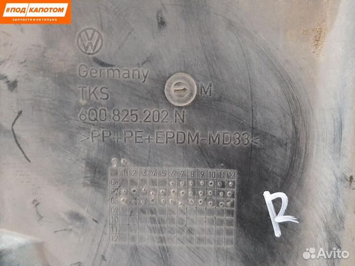 Защита днища правая Volkswagen Polo 4 рест. 2009