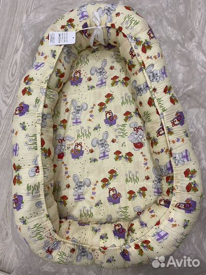 Кокон (новый)