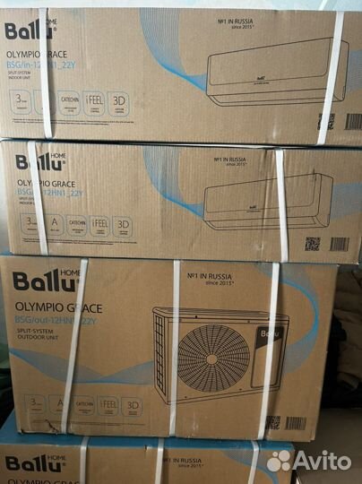 Кондиционер Балу 12