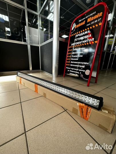 Фара светодиодная OFF road KS-EL-288W, 96 диодов