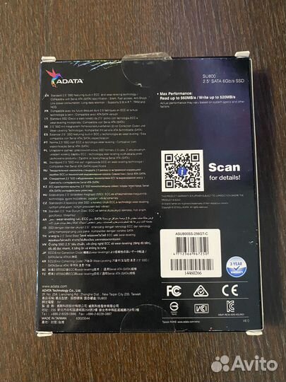 Внешний жесткий диск ssd adata