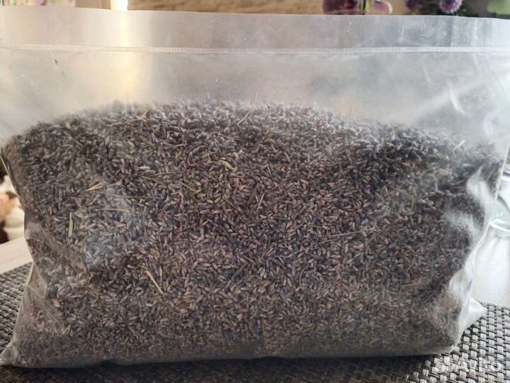 Лаванда крымская цветки 500 гр