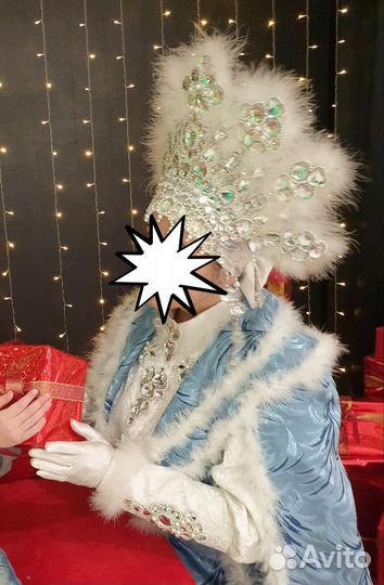 Костюм Снегурочки