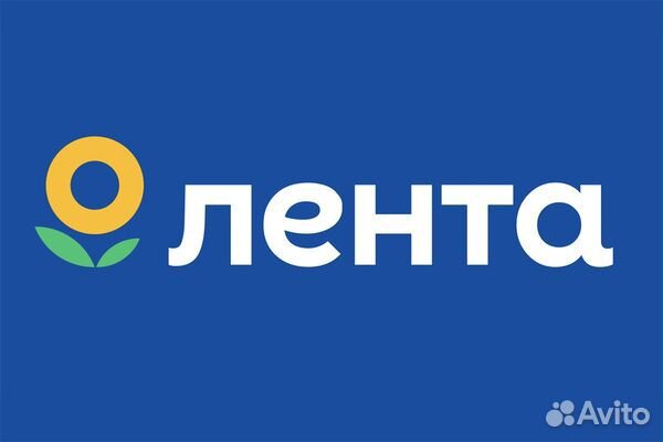 Помощник повара в Ленту