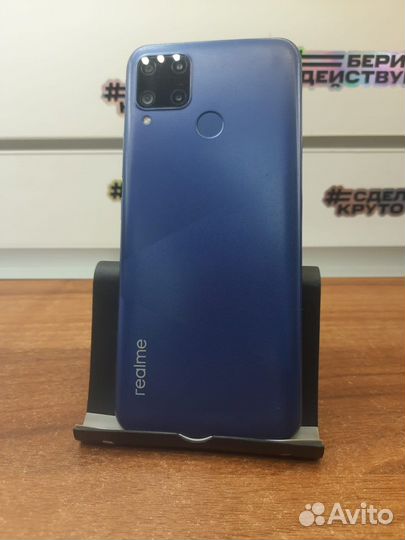 realme C15, 4/64 ГБ