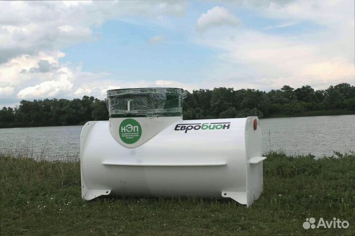 Автономная канализация дачный от производителя