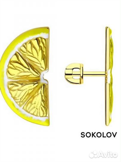 Серьги дольки серебро sokolov
