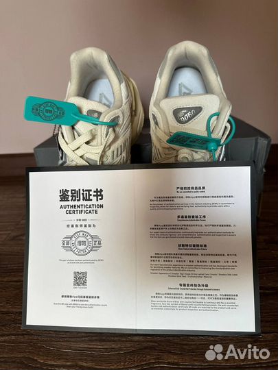 Кроссовки мужские new balance 9060