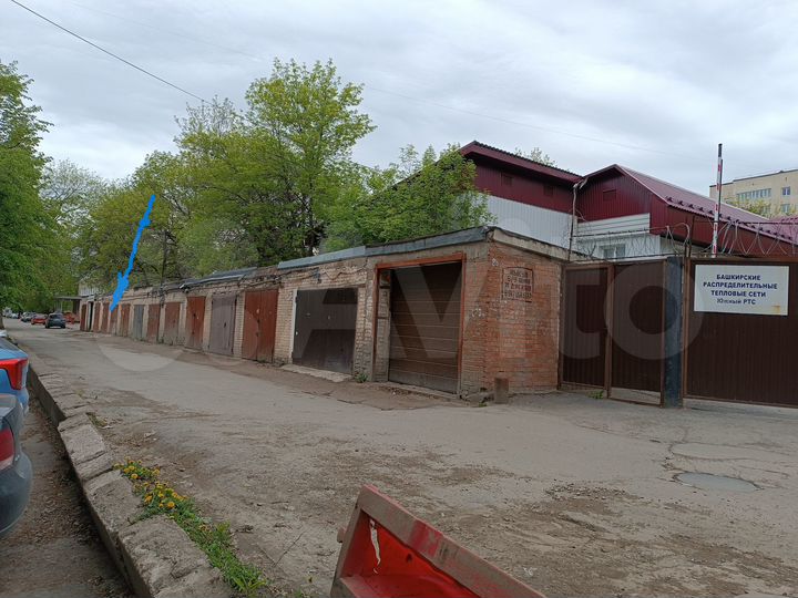 Гараж, 22 м²