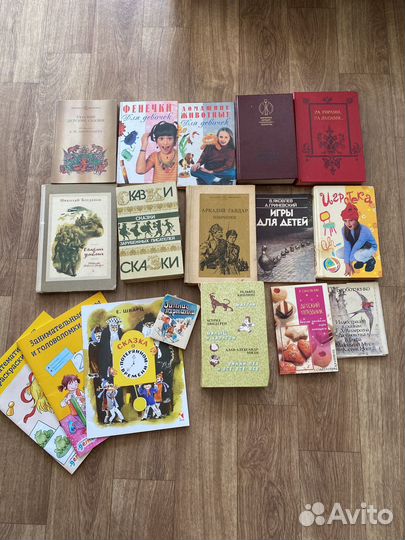 Книги пакетом цена за все