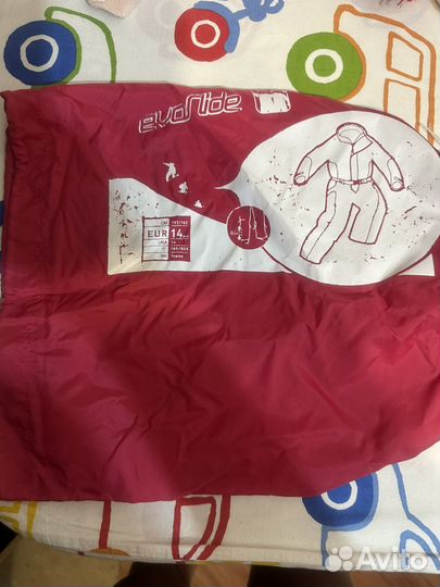 Горнолыжный комбинезон женский