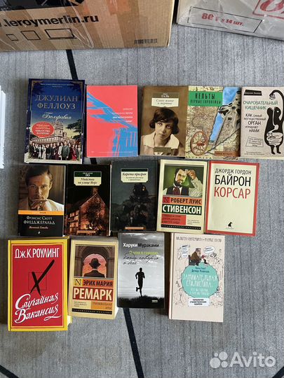 Книги