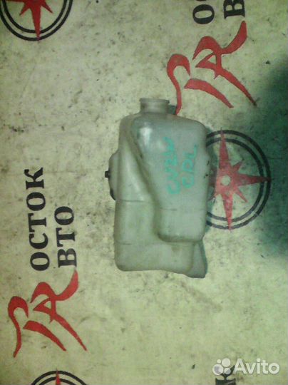 Бачок расширительный