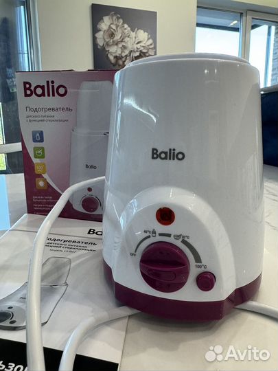 Подогреватель бутылочек Balio LS-B07