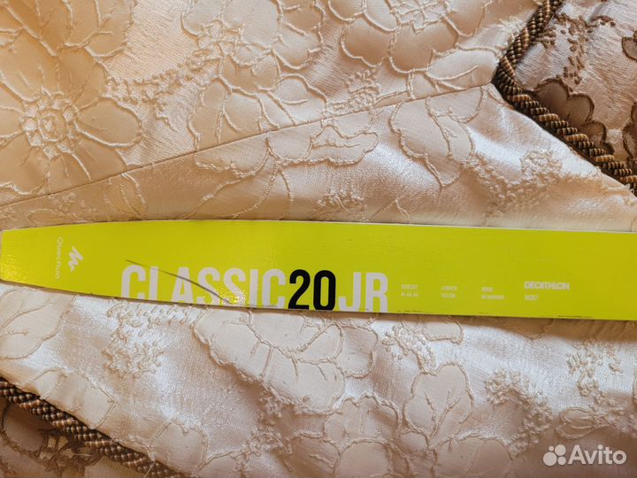 Беговые лыжи