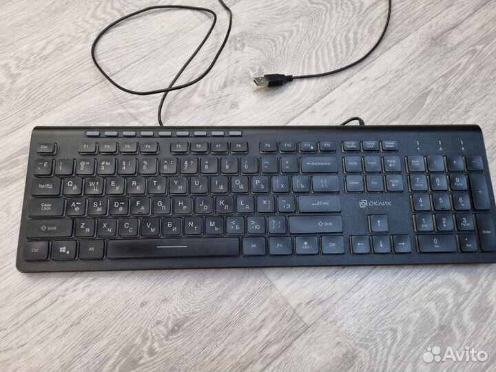 Клавиатура