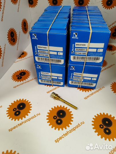 Сапун моста Caterpillar 415F2-444 908 907M 2535024