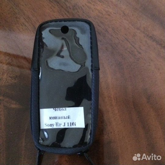 Кожаный чехол для сот тел. Nokia