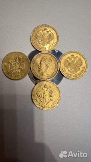 Золотая монета 10 Руб Николай 2