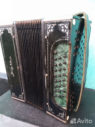 Гармонь 