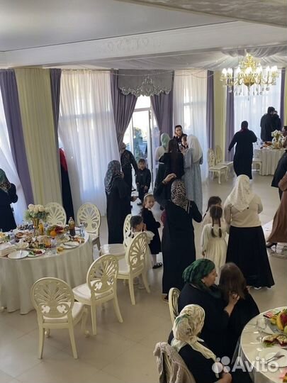 Дом торжеств