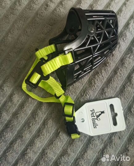 Намордник для собак