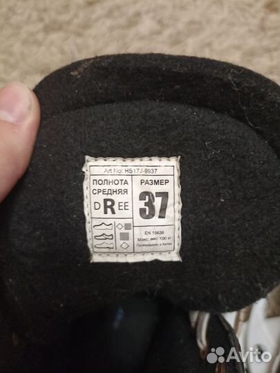 Коньки детские nordway