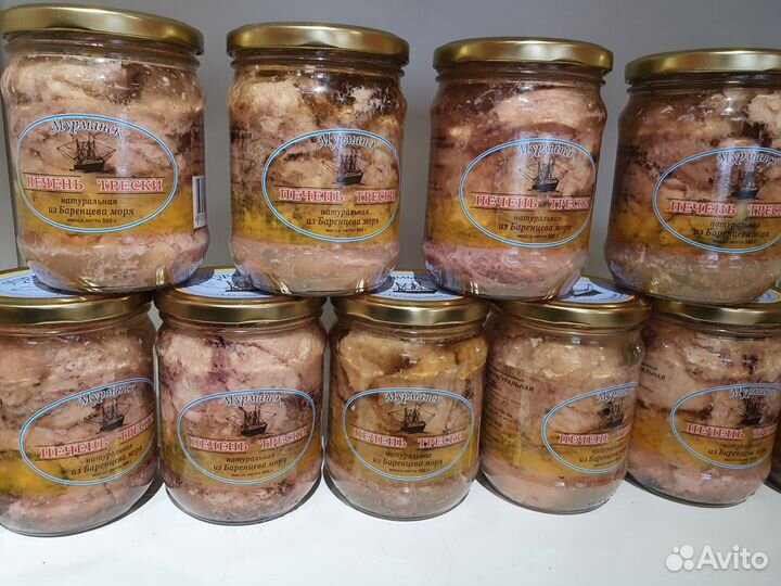 Кусковая печень трески ст/б 0,5