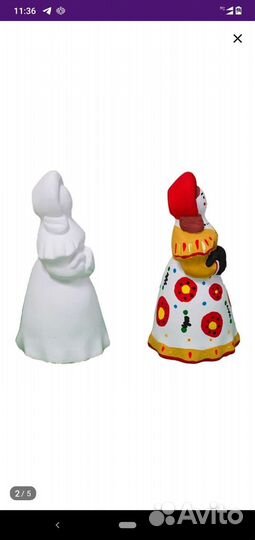 Дымковские игрушки 100 шт